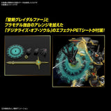 Digimon Figure-rise Standard - Alphamon (Amplified)