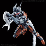 Ultraman Figure-rise Standard - Darklops Zero (Action)