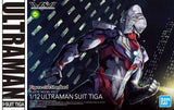 Ultraman Figure-rise Standard - Ultraman Tiga