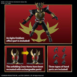 Kamen Rider Figure-rise Standard - Kamen Rider Agito (Ground Form)