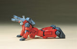 HG Universal Century #001 RX-77-2 Guncannon