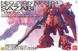 MG MSN-04 Sazabi (Ver.Ka)