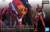 RG Rebuild of Evangelion: Eva Unit-02 Production Model