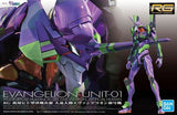RG Rebuild of Evangelion: Eva Unit-01 Test Type