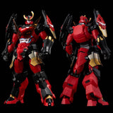 Tengen Toppa Gurren Lagann: Plaiobot Model Kit