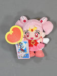 Sailor Moon S - Sailor Chibi Moon With Message Heart Plush