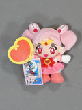 Sailor Moon S - Sailor Chibi Moon With Message Heart Plush