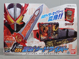 Kamen Rider Saber DX: Seiken Swordriver