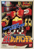 Chouriki Sentai Ohranger DX: Deluxe Red Puncher