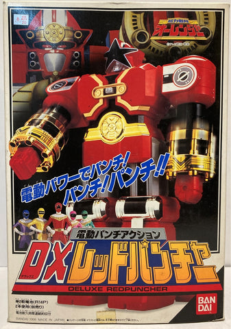 Chouriki Sentai Ohranger DX: Deluxe Red Puncher