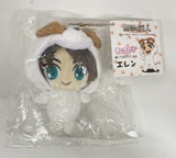 Attack on Titan - Eren Yeager Birthday Animarukko Mascot Plush