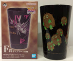 Yu-Gi-Oh! Ichiban Kuji Vol.2: Kuribo Tumbler  F-Prize