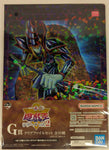 Yu-Gi-Oh! Ichiban Kuji Vol.2: Black Magician/Galactica Oblivion Clear File Set  G-Prize