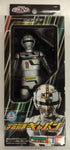 Bandai Space Sheriff Series: Space Sheriff Gavan