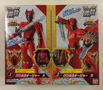 Ohsama Sentai King-Ohger Yu-Do: Kuwagata Ohger 1+2 Set