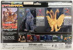Microman Godzilla Vs King Ghidorah (1964): KM-SP01 Godzilla & King Ghidorah Figure Set