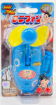 Astro Boy mini Fan: Blue