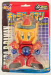 B-Daman Bakugaiden Victory VB-04: Mail Suit Aobon (Orange Helmet/Red Body)