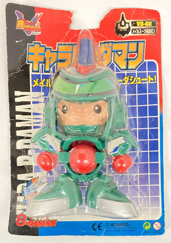 B-Daman Bakugaiden Victory VB-02: Mail Suit Aobon (Green Helmet/Green Body)