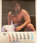 New Japan Pro Wrestling 1996 Calendar
