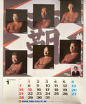 New Japan Pro Wrestling 1996 Calendar