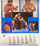 New Japan Pro Wrestling 1996 Calendar