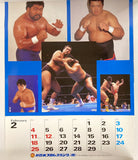 New Japan Pro Wrestling 1996 Calendar