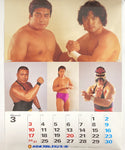 New Japan Pro Wrestling 1996 Calendar