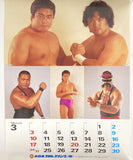 New Japan Pro Wrestling 1996 Calendar