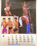 New Japan Pro Wrestling 1996 Calendar