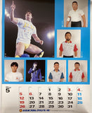 New Japan Pro Wrestling 1996 Calendar