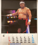New Japan Pro Wrestling 1996 Calendar