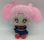 Sailor Moon Eternal - Chibiusa Tsukino Sitting Plush