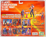 Kaiyodo Fist of the North Star Violence Action Figure: Kenshiro Deluxe (Unpainted Ver.)