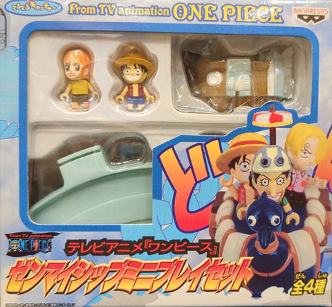 One Piece Wind-up Ship Mini  Waver Playset: Monkey D. Luffy & Nami