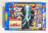 Bandai Godzilla Island A Set