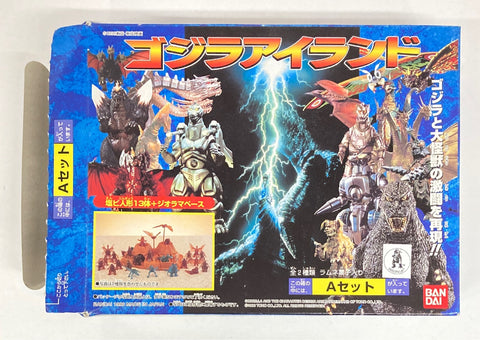 Bandai Godzilla Island A Set