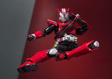 Kamen Rider Drive S.H.Figuarts - Kamen Rider Drive (Type Speed)