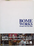 BOME WORKS from 1983 to 2008 (w/obi band)