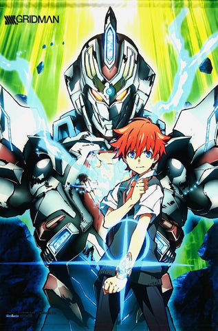 SSSS.Gridman Animate B2 Tapestry