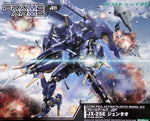 Frame Arms - JX-25E Jentao