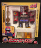 Kyukyu Sentai GoGoFive Pradera: Victory Robo