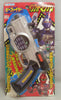 Yutaka/Hearty Robin Juukou B-Fighter: Input Magnum