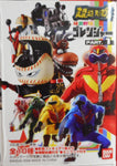 Himitsu Sentai Gorenger Super Modeling Soul 01 Full Set of 10 Figures