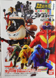 Himitsu Sentai Gorenger Super Modeling Soul 01 Full Set of 10 Figures