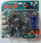 Microman Gamera Showa Era: KM-04 Figure Set