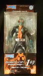 Bandai Soul of Sofubi: Kamen Rider THE NEXT (No. 1)
