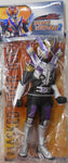 Banpresto Kamen Rider Den-O Riders Sofubi Figure 2: Kamen Rider Den-O Gun Form