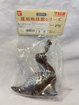 B-CLUB Reproduction Bullmark Kaiju Series: Namegon