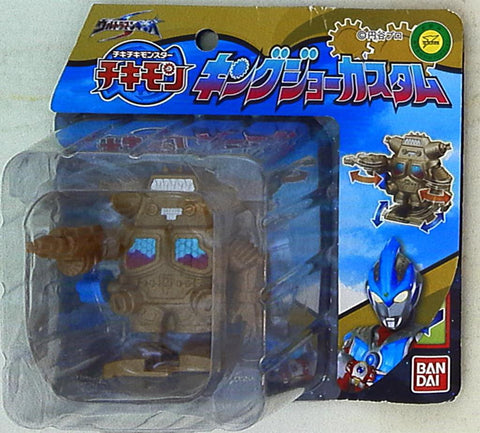 Ultraman Chikimon: King Joe